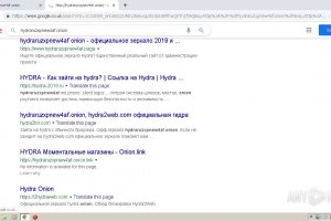 Kra33.at Вход на сайт главная страница