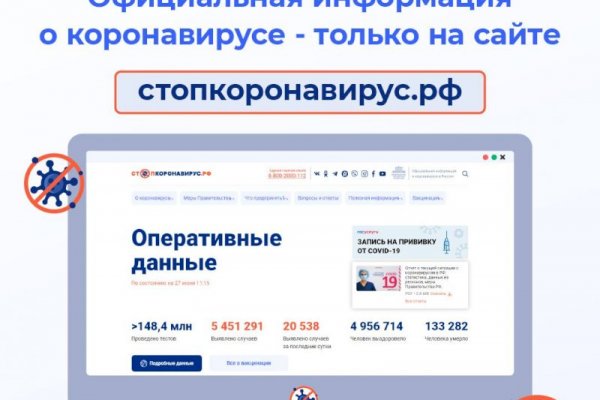 Kraken ссылка тг