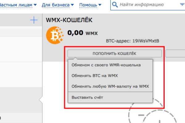 Ссылка на кракен в браузере