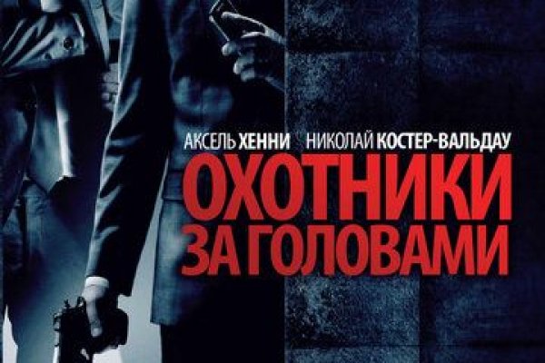Кракен маркетплейс