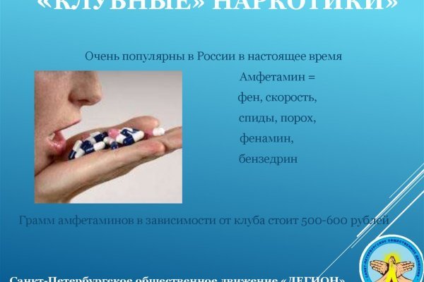 Кракен тор что это