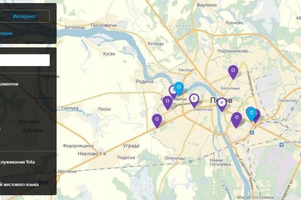 Ссылка на кракен тор kr2web in