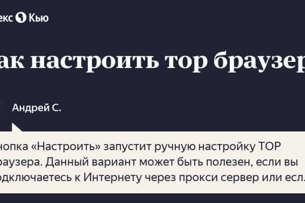Кракен сайт krk store com