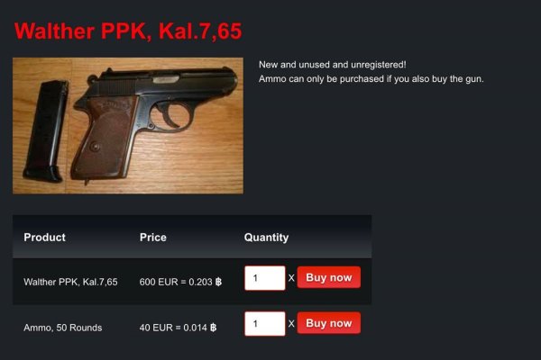 Кракен зеркало store