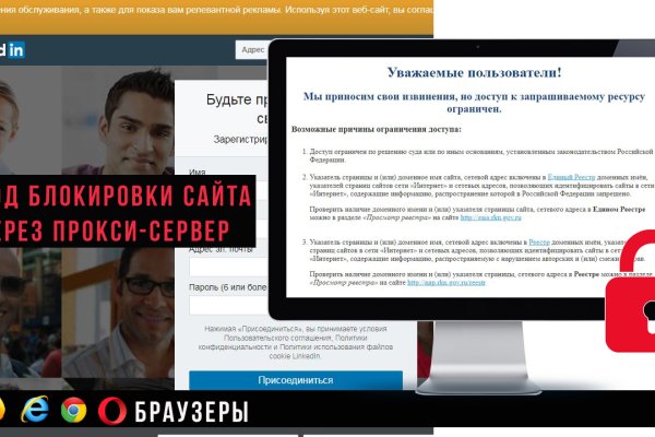 Кракен рабочая ссылка на сайт