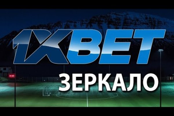 Kraken ссылка krakentor site