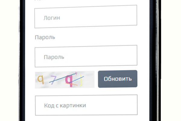 Кракен ссылка kraken dark link