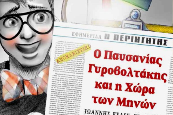 Кракен маркет это