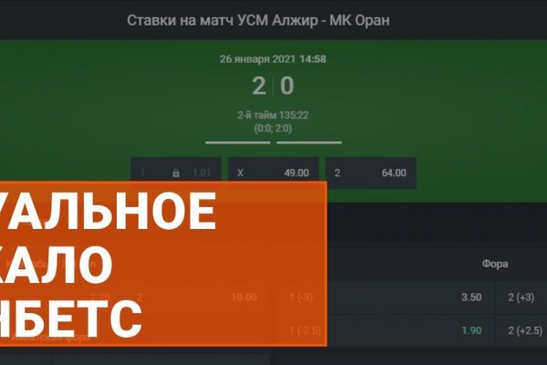 Ссылка кракен vk2 top