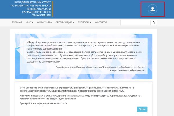 Магазин кракен даркнет сайт