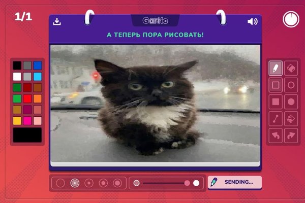Кракен ссылка 2web krakendark link