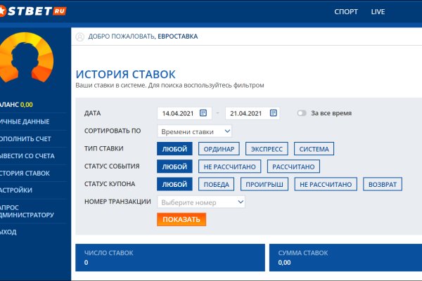 Маркетплейс кракен kraken