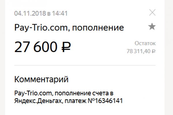 Актуальные ссылки кракен на 2025