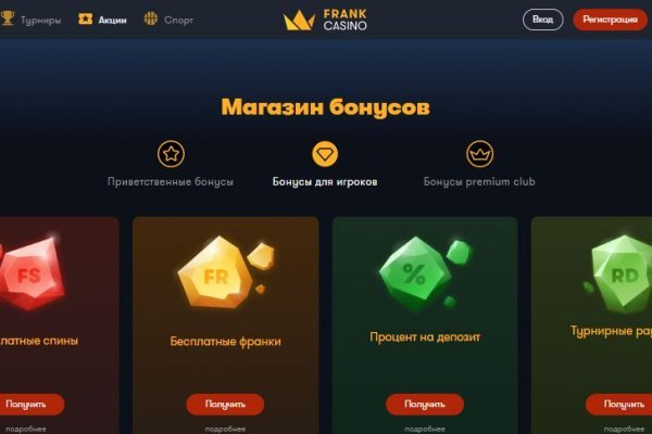 Кракен тор kraken dark