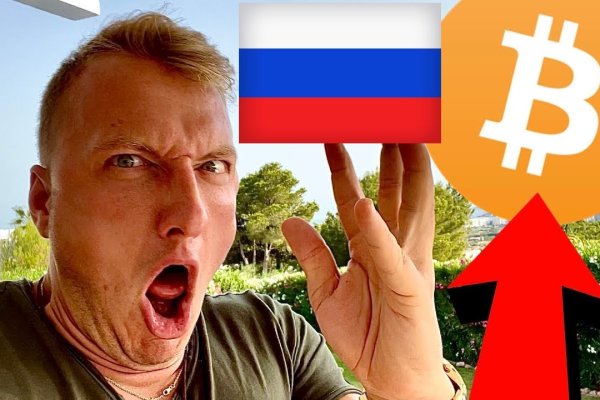 Взломали аккаунт кракен