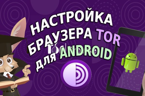 Кракен маркетплейс закрыли
