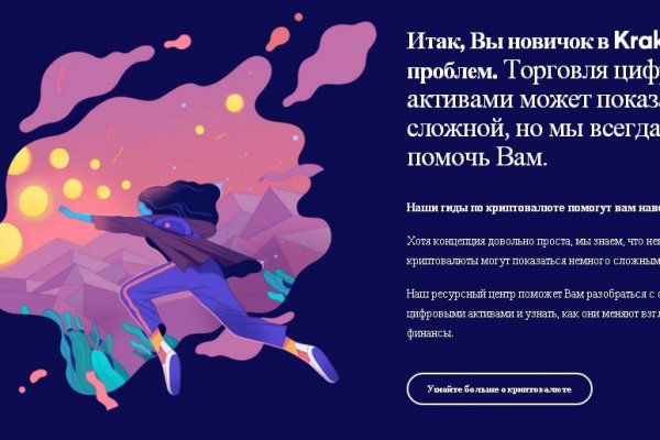 Гидра сайт в тор браузере ссылка