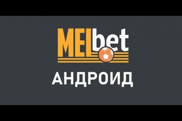 Kraken дарк магазин