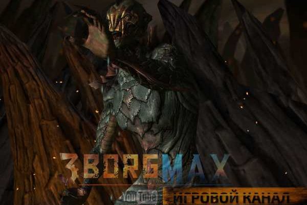 Kraken сайт магазин