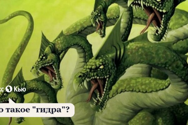 Кракен официальная ссылка kraken torion