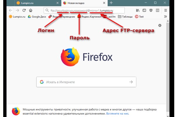 Кракен даркнет рабочая ссылка