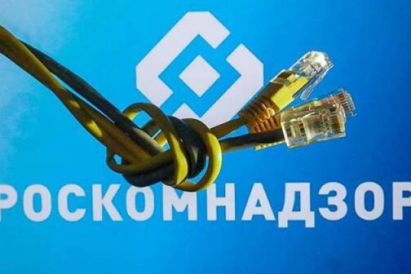 Кракен как попасть