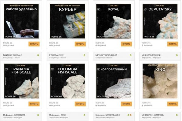 Как войти в кракен