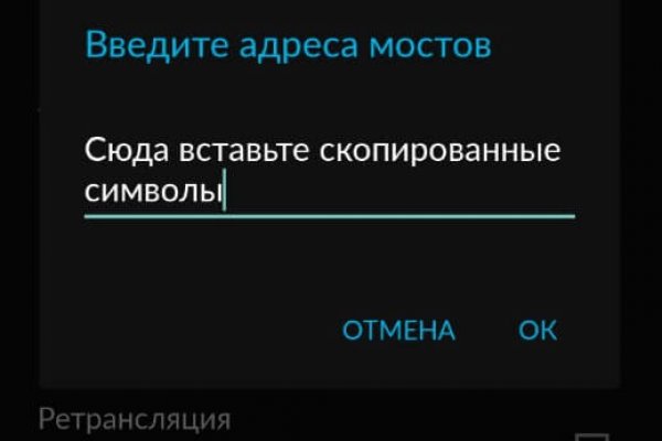 Кракен магазин даркнет