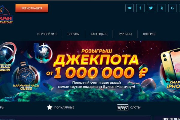 Маркет плейс кракен маркетплейс