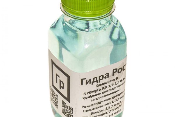 Kra50.cc Вход на сайт главная страница
