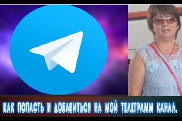 Кракен это современный даркнет маркет
