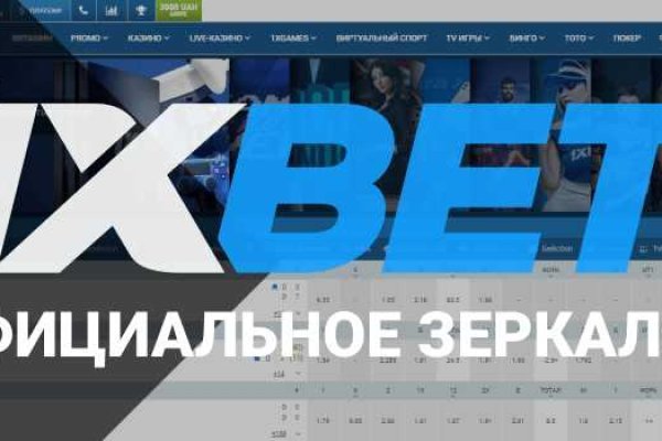 Ссылка кракен kr2web in