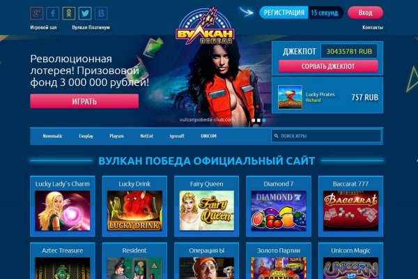 Кракен активная ссылка