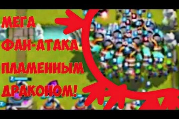 Зеркало кракен дарк