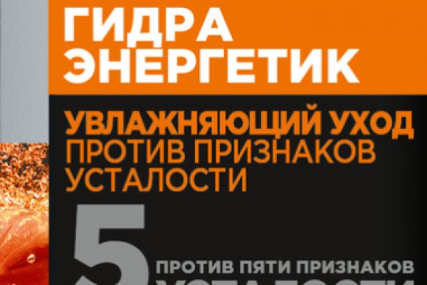 Кракен даркнет отзывы