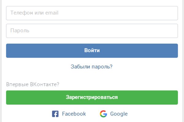 Как найти kraken