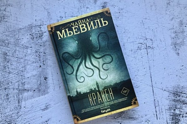 Купить героин в москве
