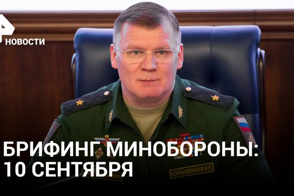 Как зайти на маркетплейс кракен