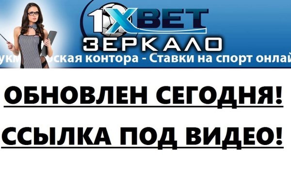 Кракен сайт с наркотиками