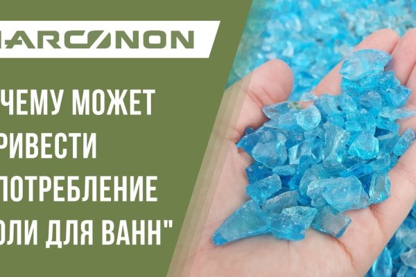 Кракен даркнет ссылка kraken link24 info