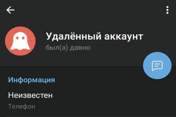 Кракен омг мега