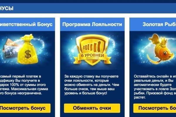 Кракен драг