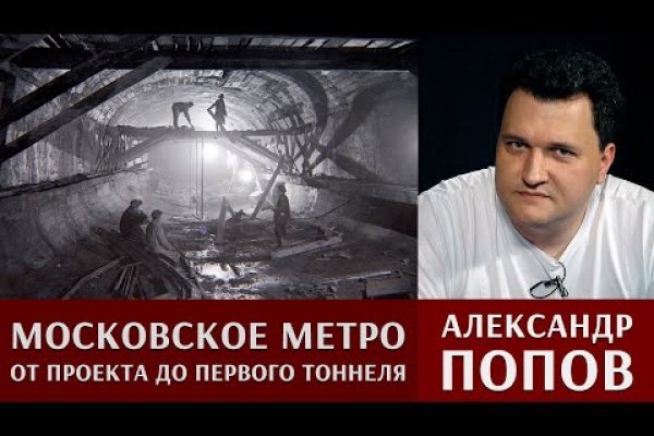 Купить наркоту