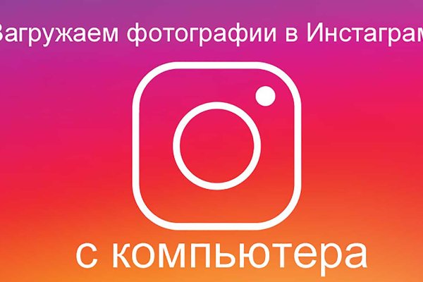 Кракен новый маркетплейс