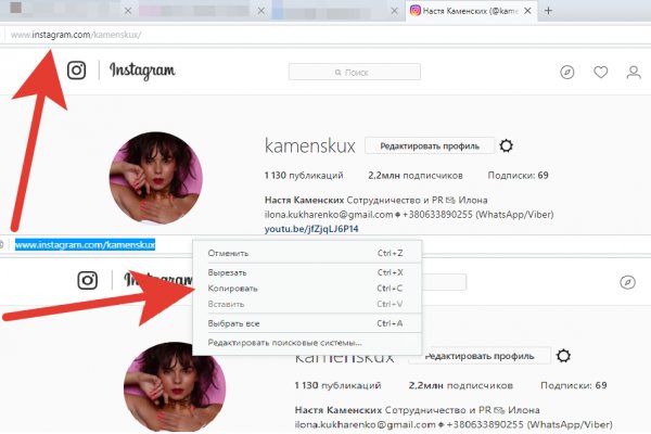 Что такое кракен в даркнете