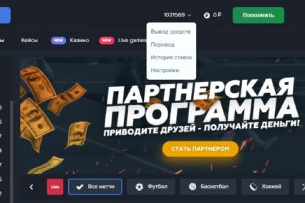 Kraken сайт kraken clear com
