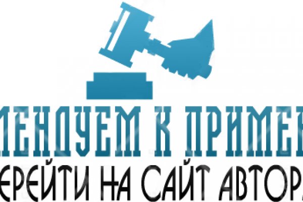 Какая ссылка у кракена