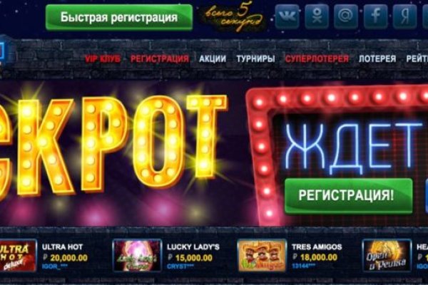 Кракен ссылка pw