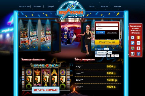 Кракен тор kr2web in