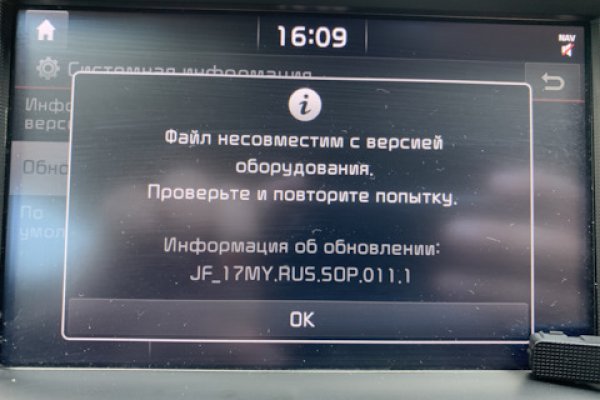Mega market ссылка